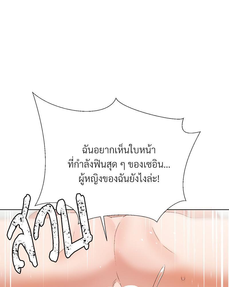 Doujin-Lc- อ่าน โดจิน มังฮวา เกาหลี ญี่ปุ่น จีน แปลไทย Family with Benefits ตอนที่ 1 2 3 4 5 6 7 8 9 10 11 12 13 14 ฟรี ไม่มีโฆษณา อ่าน โดจิน Manhwa เกาหลี ญี่ปุ่น จีน เรามีครบ คัดมาให้เน้นๆ โดจิน 18+ รับประกันความฟินโดย  Doujin Lc