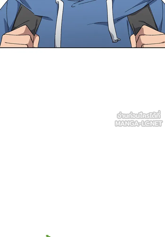 ตั้งแคมป์ฮีลใจในต่างโลก ตอนที่ 53 รูปที่ 60