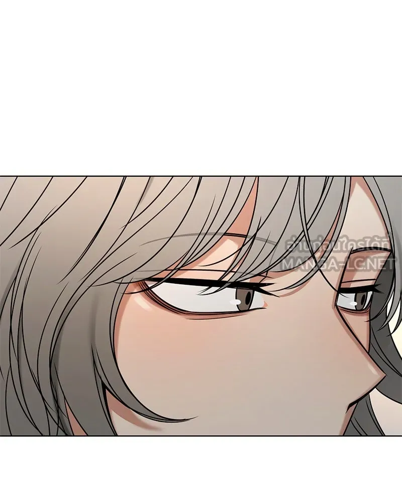 Level One Dreamersbrผู้ชนะรักนี้ต้องเป็น ตอนที่ 62 (จบ) รูปที่ 135