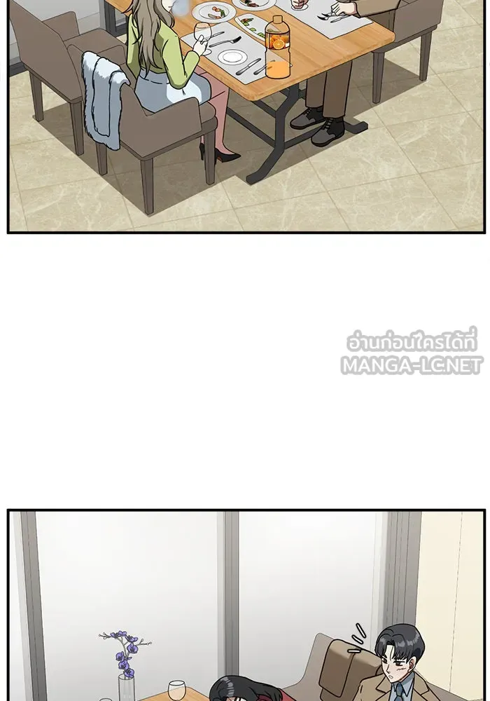 ช่วยเปลี่ยนฉันที ตอนที่ 61. ยอมินซอ 11 รูปที่ 72
