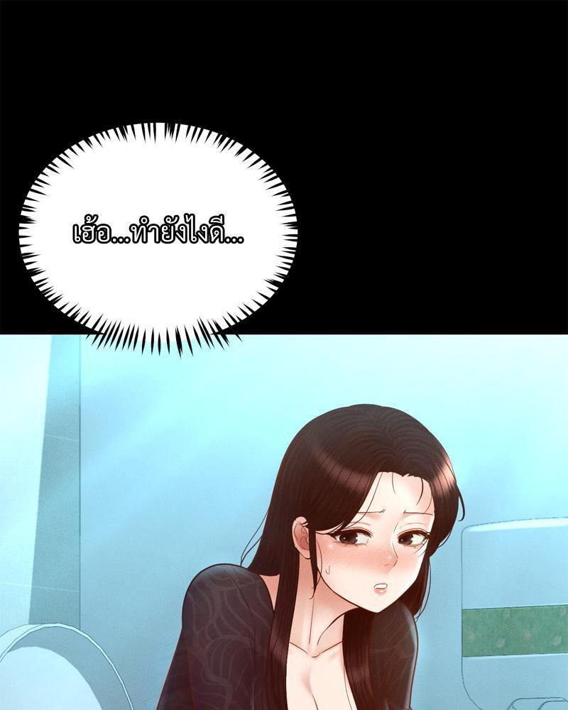 Doujin-Lc- อ่าน โดจิน มังฮวา เกาหลี ญี่ปุ่น จีน แปลไทย sweet home ตอนที่ 1 2 3 4 5 6 7 8 9 10 11 12 13 14 ฟรี ไม่มีโฆษณา อ่าน โดจิน Manhwa เกาหลี ญี่ปุ่น จีน เรามีครบ คัดมาให้เน้นๆ โดจิน 18+ รับประกันความฟินโดย  Doujin Lc