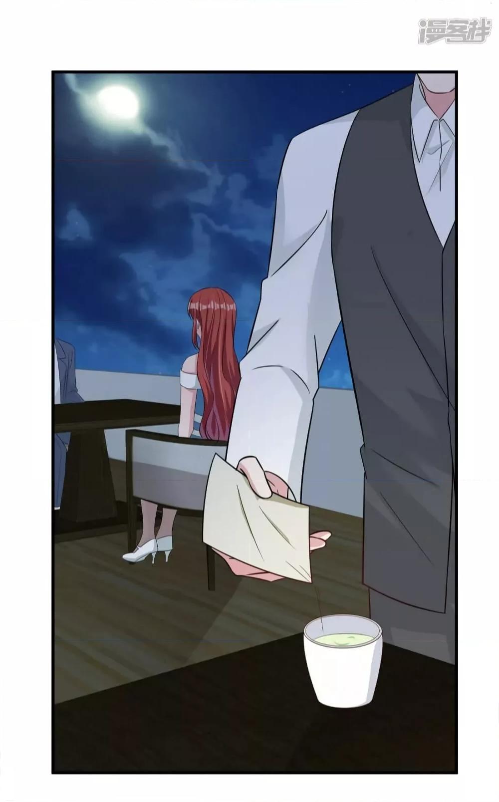 Manga-lc-com อ่านมังงะ อ่านการ์ตูน ออนไลน์ ฟรี ParanoidHiman ตอนที่ 1 2 3 4 5 6 7 8 9 10 11 12 13 14 ฟรี ไม่มีโฆษณา Manga-lc - อ่าน มังงะ อ่าน การ์ตูน ออนไลน์ อ่านมังงะ ฟรี