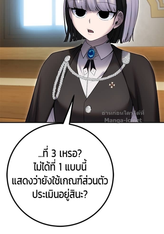 Doujin-Lc- อ่าน โดจิน มังฮวา เกาหลี ญี่ปุ่น จีน แปลไทย แกร่งเกินผู้กล้า แต่ซ่าไม่ได้ ตอนที่ 1 2 3 4 5 6 7 8 9 10 11 12 13 14 ฟรี ไม่มีโฆษณา อ่าน โดจิน Manhwa เกาหลี ญี่ปุ่น จีน เรามีครบ คัดมาให้เน้นๆ โดจิน 18+ รับประกันความฟินโดย Doujin Lc