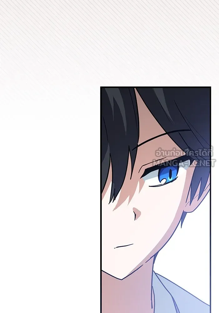 แมวน้อยในรังหมาป่า ตอนที่ 27 รูปที่ 54