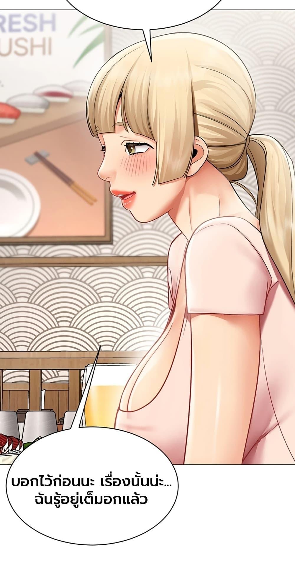 Doujin-Lc- อ่าน โดจิน มังฮวา เกาหลี ญี่ปุ่น จีน แปลไทย I Report Regarding Gender ตอนที่ 1 2 3 4 5 6 7 8 9 10 11 12 13 14 ฟรี ไม่มีโฆษณา อ่าน โดจิน Manhwa เกาหลี ญี่ปุ่น จีน เรามีครบ คัดมาให้เน้นๆ โดจิน 18+ รับประกันความฟินโดย  Doujin Lc