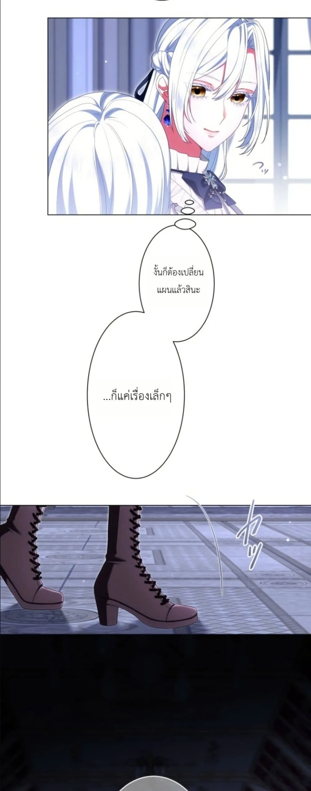 Manga-lc-com อ่านมังงะ อ่านการ์ตูน ออนไลน์ ฟรี Behold The Perfect Villainess ตอนที่ 1 2 3 4 5 6 7 8 9 10 11 12 13 14 ฟรี ไม่มีโฆษณา Manga-lc - อ่าน มังงะ อ่าน การ์ตูน ออนไลน์ อ่านมังงะ ฟรี