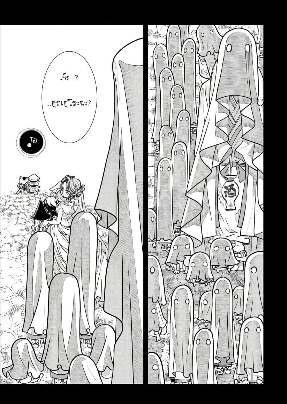 Manga-lc-com อ่านมังงะ อ่านการ์ตูน ออนไลน์ ฟรี Colori Colore Creare ตอนที่ 1 2 3 4 5 6 7 8 9 10 11 12 13 14 ฟรี ไม่มีโฆษณา Manga-lc - อ่าน มังงะ อ่าน การ์ตูน ออนไลน์ อ่านมังงะ ฟรี