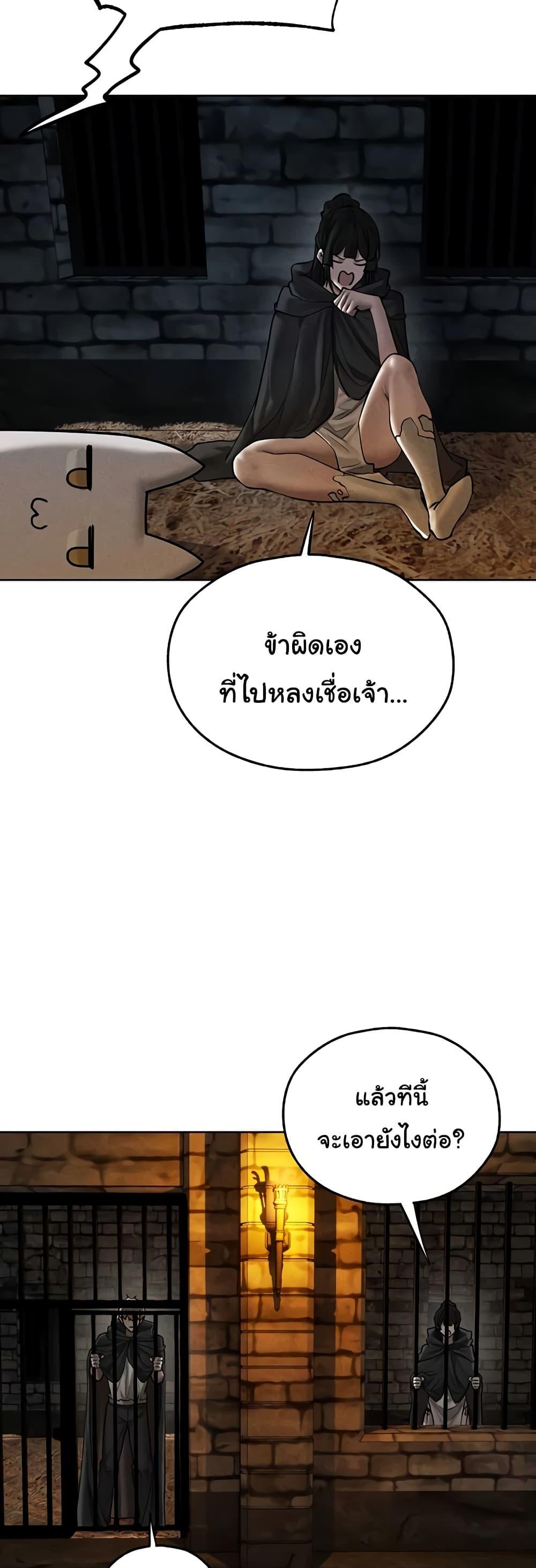 Doujin-Lc- อ่าน โดจิน มังฮวา เกาหลี ญี่ปุ่น จีน แปลไทย MILF Hunting In Another ตอนที่ 1 2 3 4 5 6 7 8 9 10 11 12 13 14 ฟรี ไม่มีโฆษณา อ่าน โดจิน Manhwa เกาหลี ญี่ปุ่น จีน เรามีครบ คัดมาให้เน้นๆ โดจิน 18+ รับประกันความฟินโดย  Doujin Lc