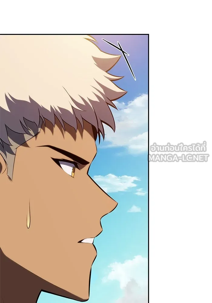 ลูกชายคนเล็กของดยุกคือมือสังหาร ตอนที่ 76 รูปที่ 3