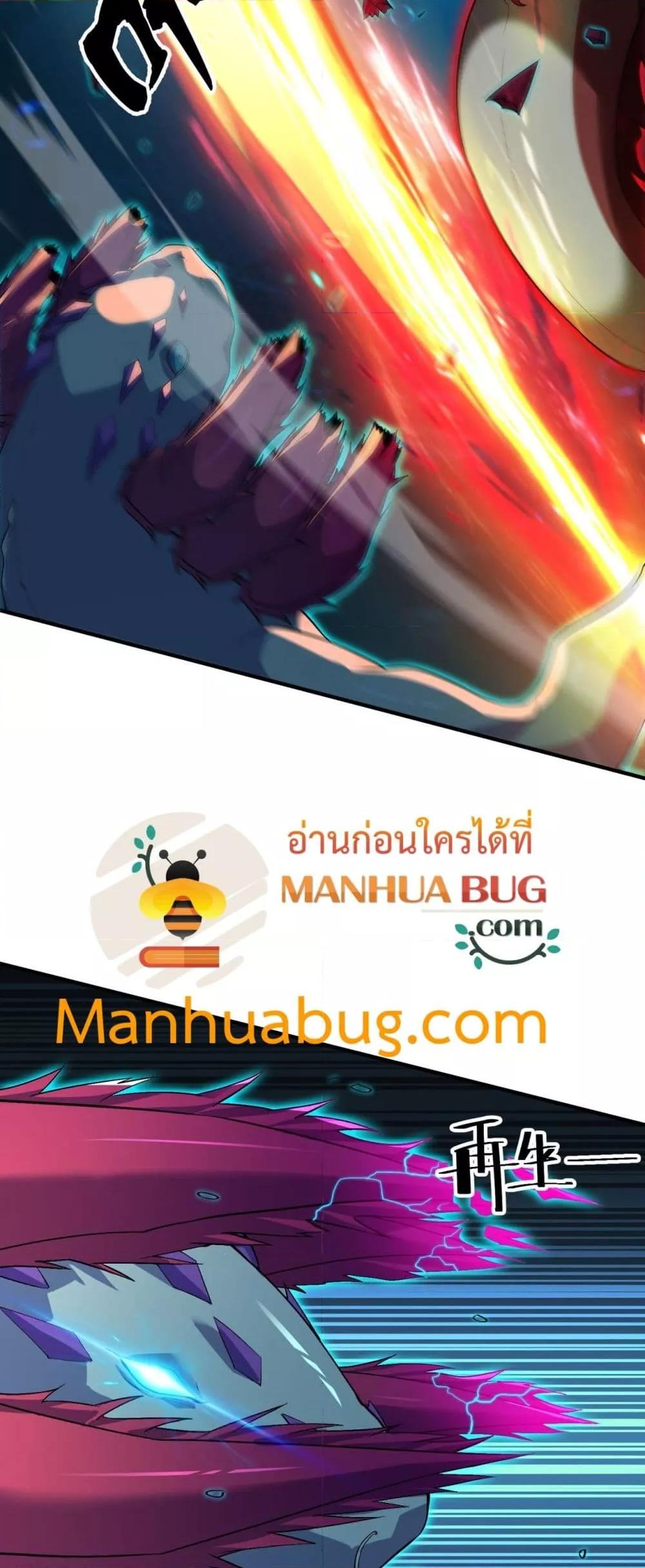 Manga-lc-com อ่านมังงะ อ่านการ์ตูน ออนไลน์ ฟรี Resurrectionof ตอนที่ 1 2 3 4 5 6 7 8 9 10 11 12 13 14 ฟรี ไม่มีโฆษณา Manga-lc - อ่าน มังงะ อ่าน การ์ตูน ออนไลน์ อ่านมังงะ ฟรี