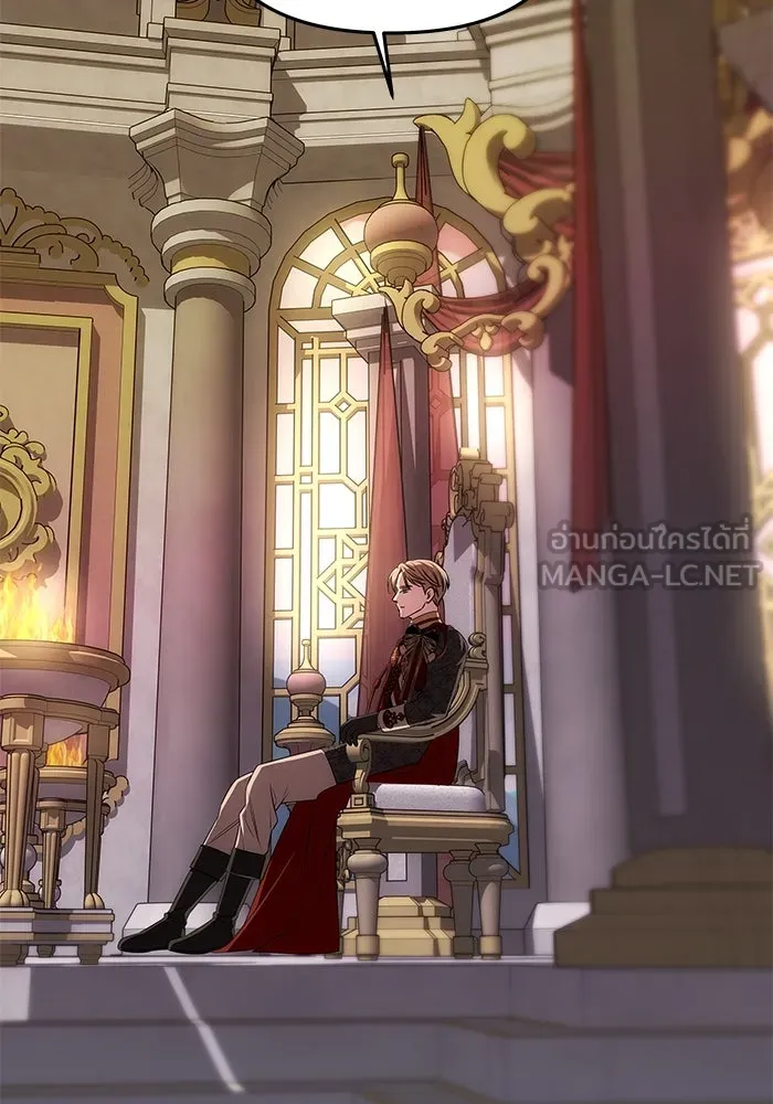 เกมรักจับสามี ตอนที่ 45 รูปที่ 111