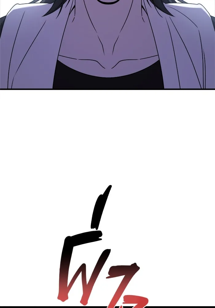 วายร้ายก็อยากมีรัก ตอนที่ 36 รูปที่ 109