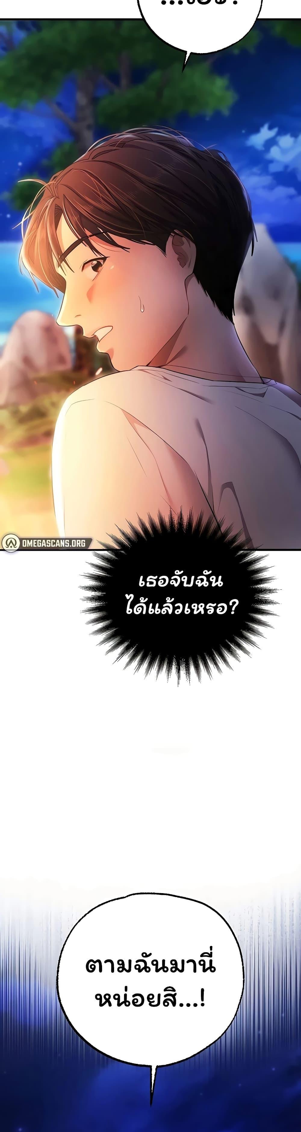 Doujin-Lc- อ่าน โดจิน มังฮวา เกาหลี ญี่ปุ่น จีน แปลไทย I Banged All ตอนที่ 1 2 3 4 5 6 7 8 9 10 11 12 13 14 ฟรี ไม่มีโฆษณา อ่าน โดจิน Manhwa เกาหลี ญี่ปุ่น จีน เรามีครบ คัดมาให้เน้นๆ โดจิน 18+ รับประกันความฟินโดย  Doujin Lc