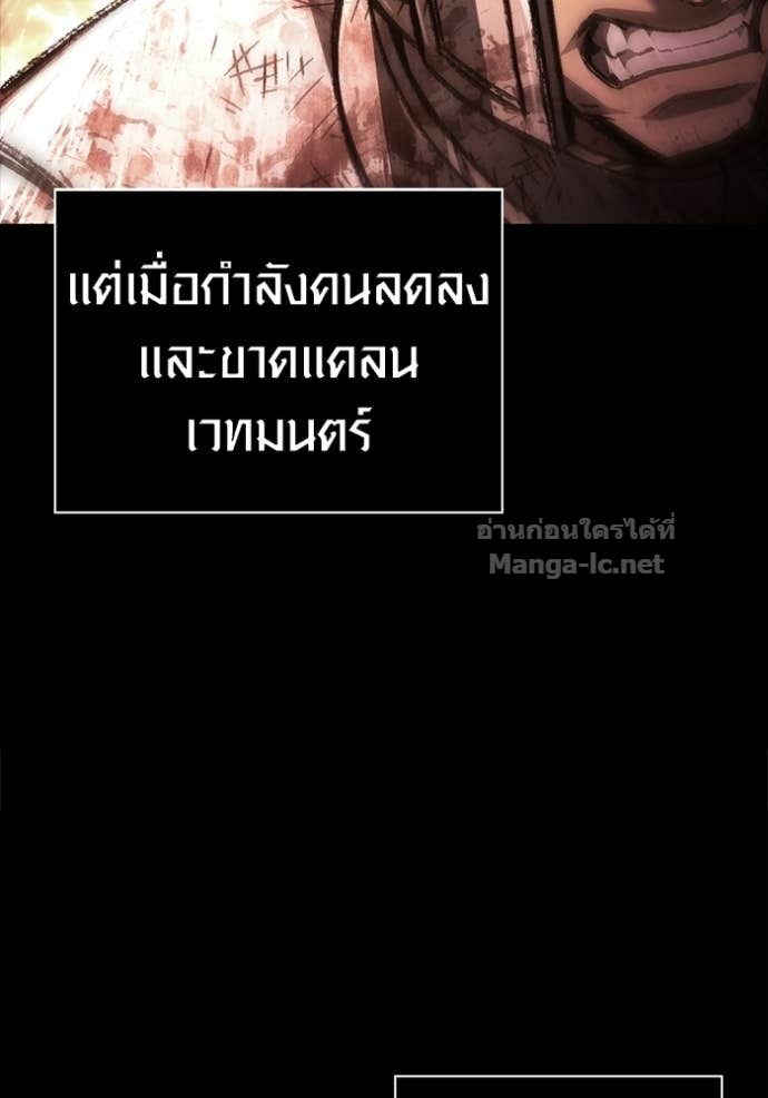 Doujin-Lc- อ่าน โดจิน มังฮวา เกาหลี ญี่ปุ่น จีน แปลไทย เอาชีวิตรอดในเกมฉบับคนเถื่อน ตอนที่ 1 2 3 4 5 6 7 8 9 10 11 12 13 14 ฟรี ไม่มีโฆษณา อ่าน โดจิน Manhwa เกาหลี ญี่ปุ่น จีน เรามีครบ คัดมาให้เน้นๆ โดจิน 18+ รับประกันความฟินโดย Doujin Lc