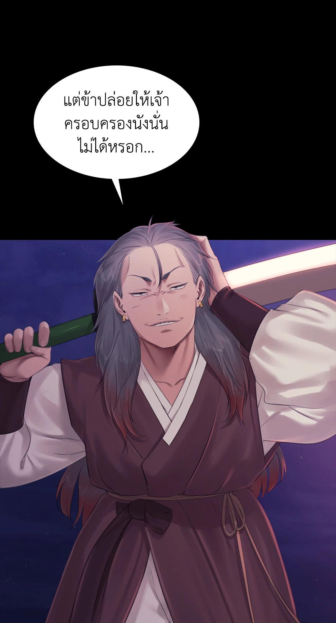 Doujin-Lc- อ่าน โดจิน มังฮวา เกาหลี ญี่ปุ่น จีน แปลไทย Madam ตอนที่ 1 2 3 4 5 6 7 8 9 10 11 12 13 14 ฟรี ไม่มีโฆษณา อ่าน โดจิน Manhwa เกาหลี ญี่ปุ่น จีน เรามีครบ คัดมาให้เน้นๆ โดจิน 18+ รับประกันความฟินโดย  Doujin Lc