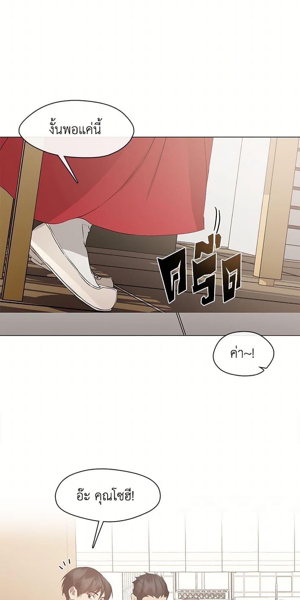 Manga-lc-com อ่านมังงะ อ่านการ์ตูน ออนไลน์ ฟรี Restaurant in the After Life ตอนที่ 1 2 3 4 5 6 7 8 9 10 11 12 13 14 ฟรี ไม่มีโฆษณา Manga-lc - อ่าน มังงะ อ่าน การ์ตูน ออนไลน์ อ่านมังงะ ฟรี