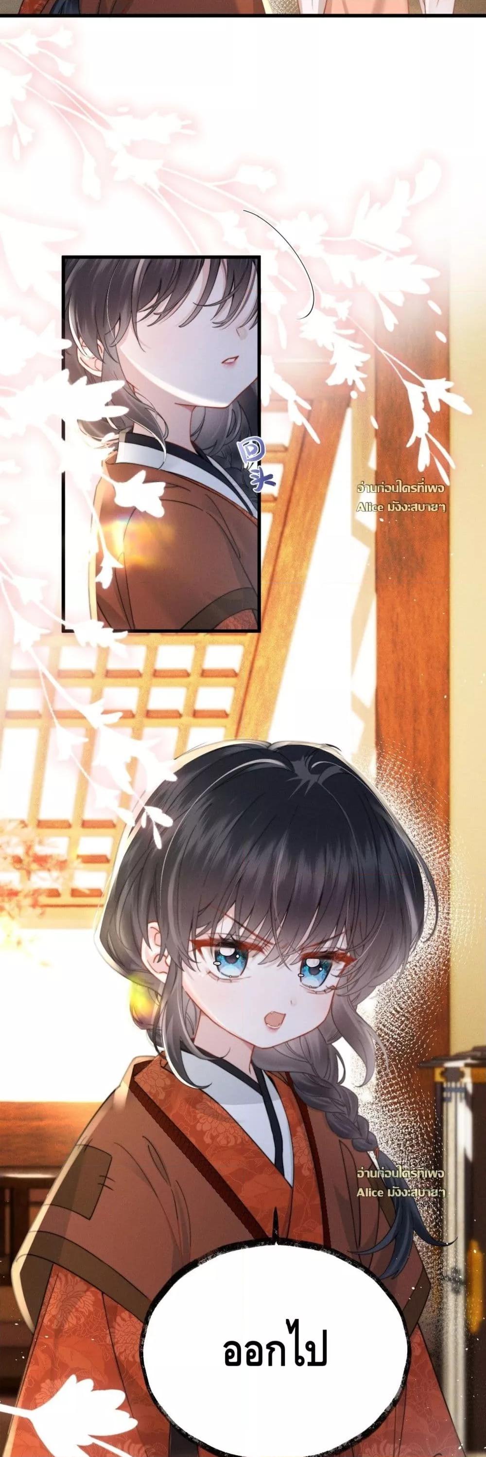 Manga-lc-com อ่านมังงะ อ่านการ์ตูน ออนไลน์ ฟรี เกิดใหม่ทั้งทีข ตอนที่ 1 2 3 4 5 6 7 8 9 10 11 12 13 14 ฟรี ไม่มีโฆษณา Manga-lc - อ่าน มังงะ อ่าน การ์ตูน ออนไลน์ อ่านมังงะ ฟรี