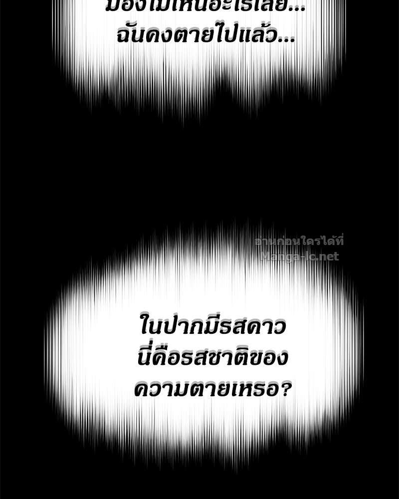 Doujin-Lc- อ่าน โดจิน มังฮวา เกาหลี ญี่ปุ่น จีน แปลไทย ข้าราชการพิเศษ ตอนที่ 1 2 3 4 5 6 7 8 9 10 11 12 13 14 ฟรี ไม่มีโฆษณา อ่าน โดจิน Manhwa เกาหลี ญี่ปุ่น จีน เรามีครบ คัดมาให้เน้นๆ โดจิน 18+ รับประกันความฟินโดย Doujin Lc