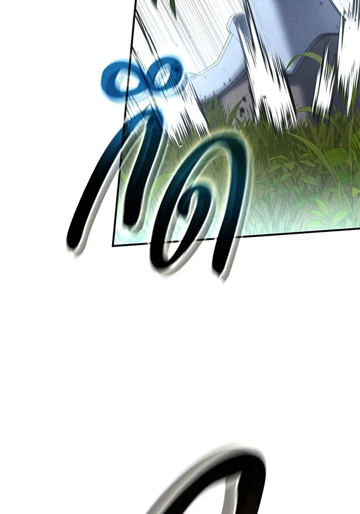 ยอดนักดาบผู้โอบอุ้มดารา ตอนที่ 82 รูปที่ 91