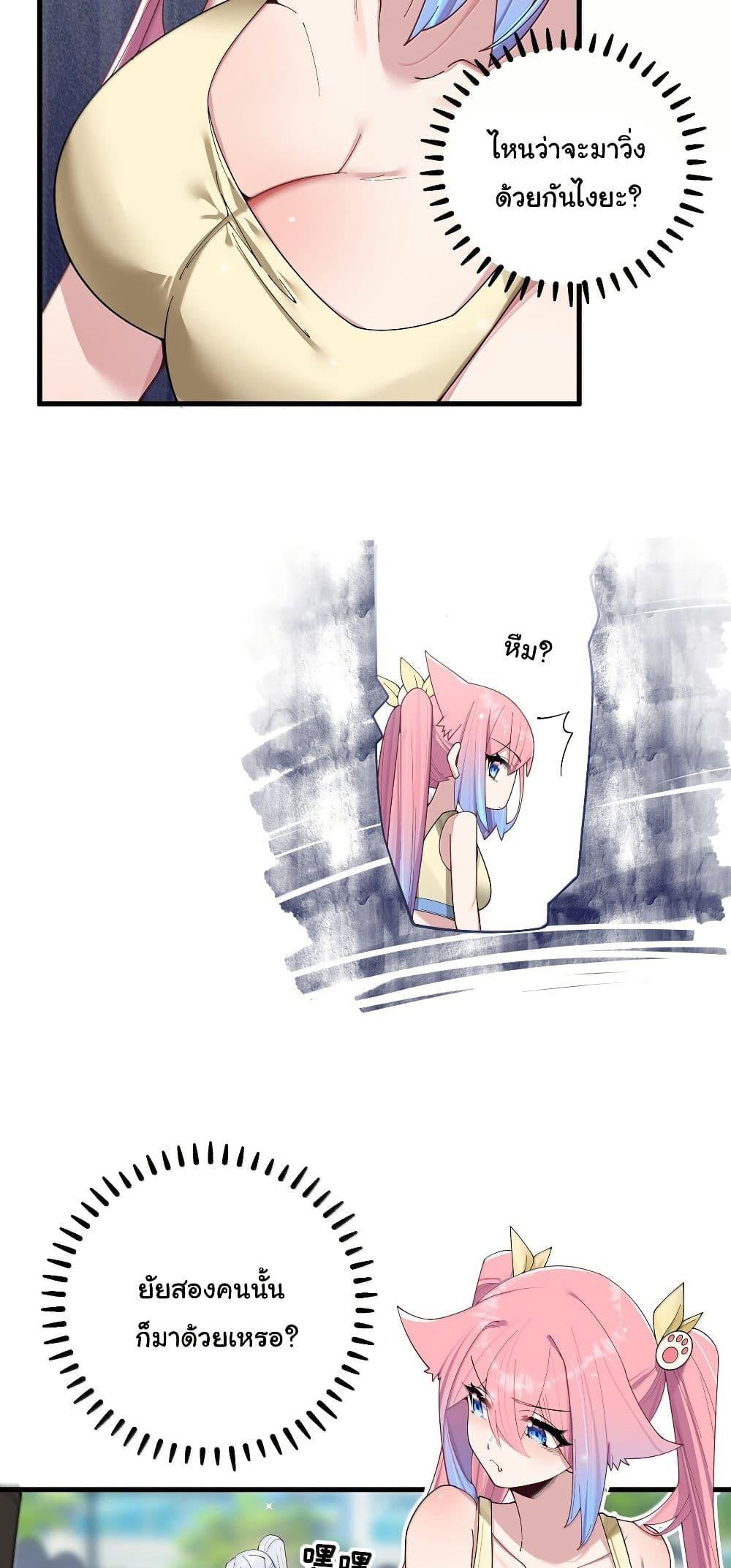 Manga-lc-com อ่านมังงะ อ่านการ์ตูน ออนไลน์ ฟรี Fake Girlfriend My Fault ตอนที่ 1 2 3 4 5 6 7 8 9 10 11 12 13 14 ฟรี ไม่มีโฆษณา Manga-lc - อ่าน มังงะ อ่าน การ์ตูน ออนไลน์ อ่านมังงะ ฟรี