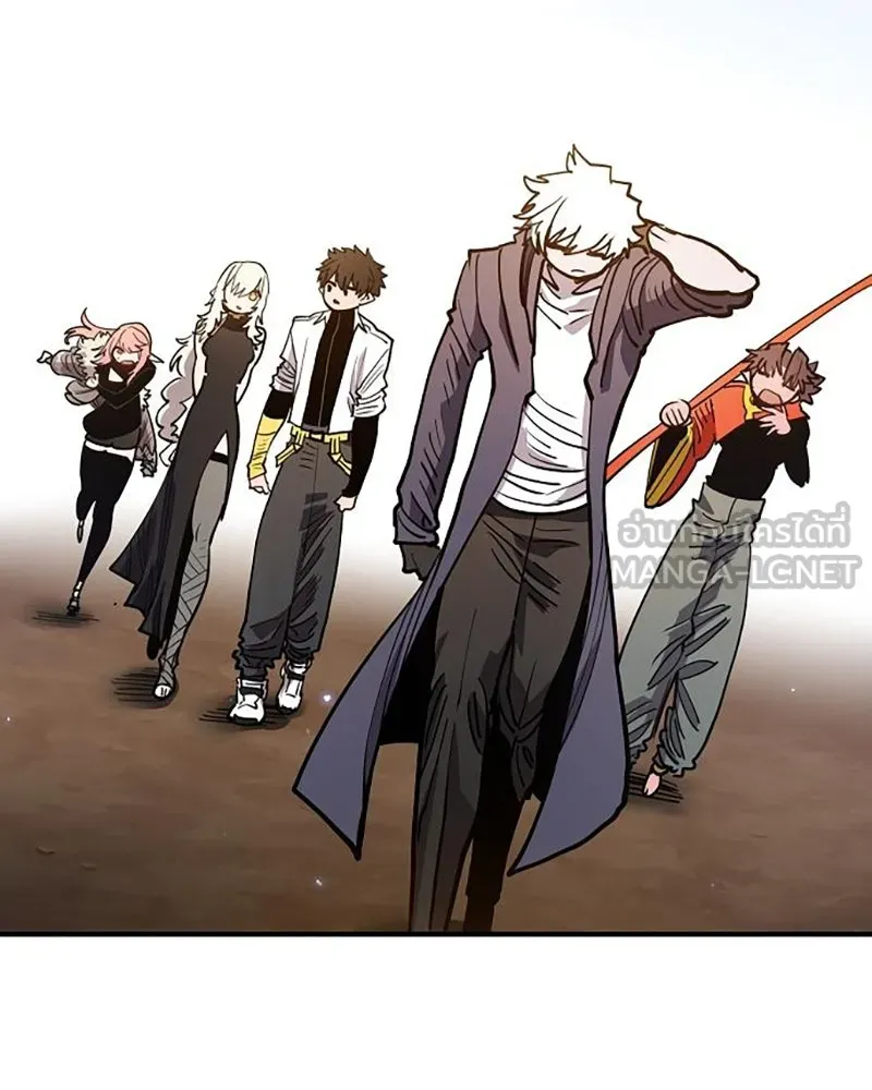 Player ตอนที่ 209 รูปที่ 21