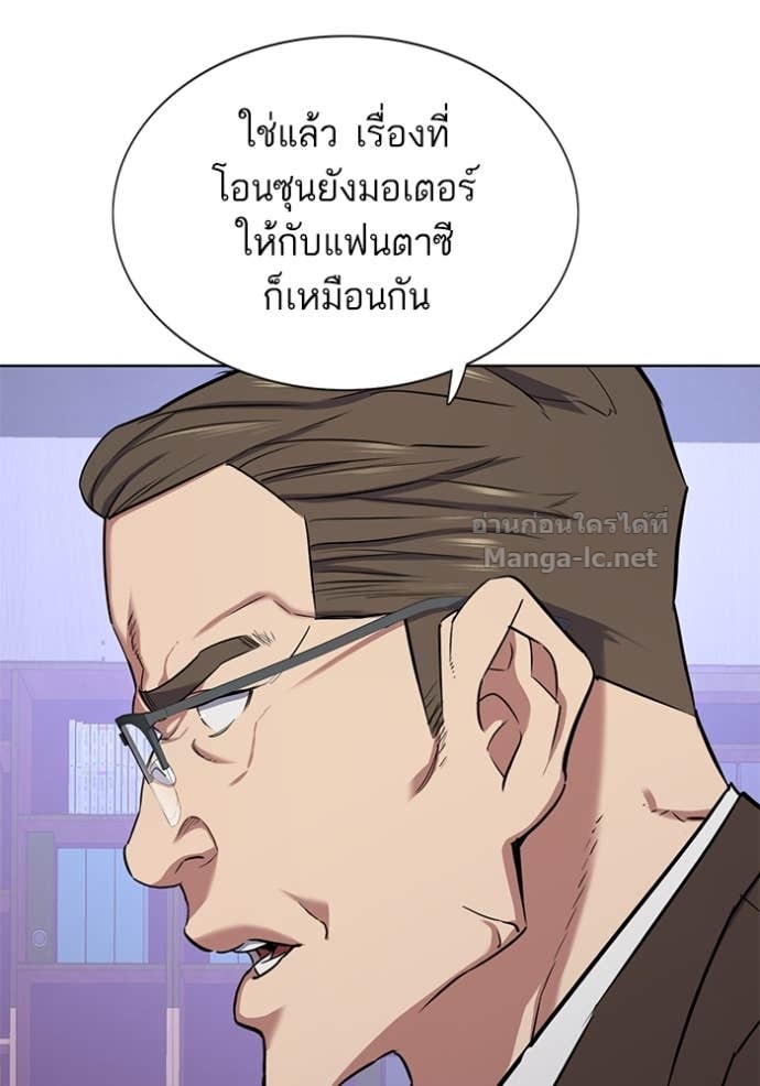 Doujin-Lc- อ่าน โดจิน มังฮวา เกาหลี ญี่ปุ่น จีน แปลไทย Reborn Rich ตอนที่ 1 2 3 4 5 6 7 8 9 10 11 12 13 14 ฟรี ไม่มีโฆษณา อ่าน โดจิน Manhwa เกาหลี ญี่ปุ่น จีน เรามีครบ คัดมาให้เน้นๆ โดจิน 18+ รับประกันความฟินโดย Doujin Lc