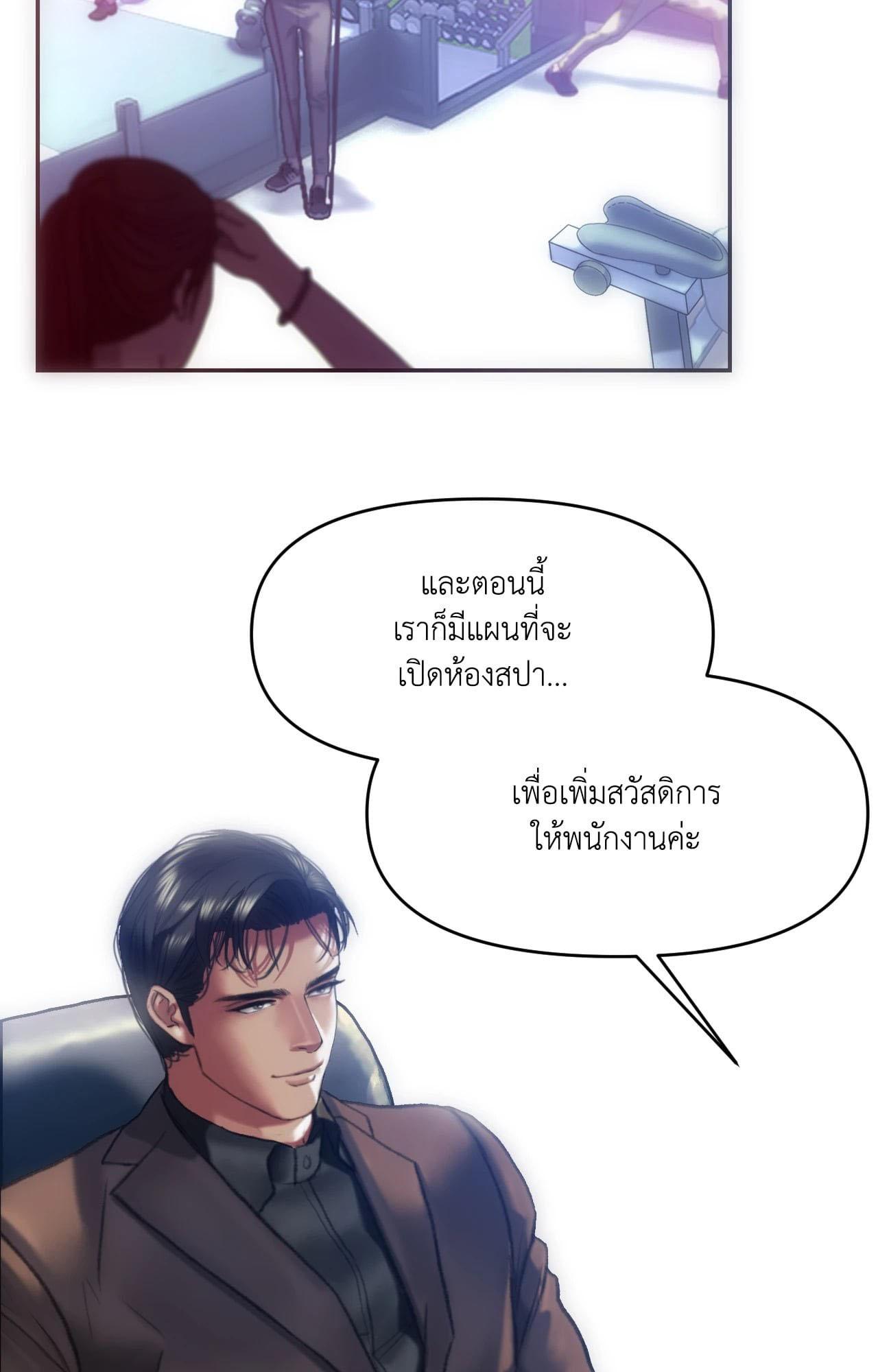 Doujin-Lc- อ่าน โดจิน มังฮวา เกาหลี ญี่ปุ่น จีน แปลไทย l rubbing it in ตอนที่ 1 2 3 4 5 6 7 8 9 10 11 12 13 14 ฟรี ไม่มีโฆษณา อ่าน โดจิน Manhwa เกาหลี ญี่ปุ่น จีน เรามีครบ คัดมาให้เน้นๆ โดจิน 18+ รับประกันความฟินโดย  Doujin Lc