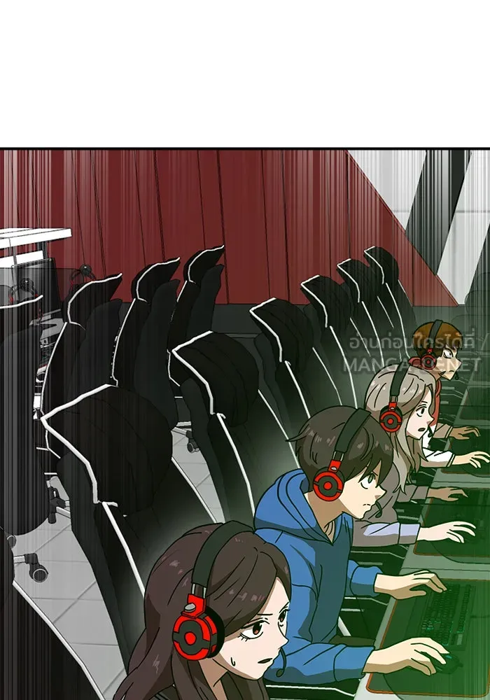 Double Click ตอนที่ 30 รูปที่ 30