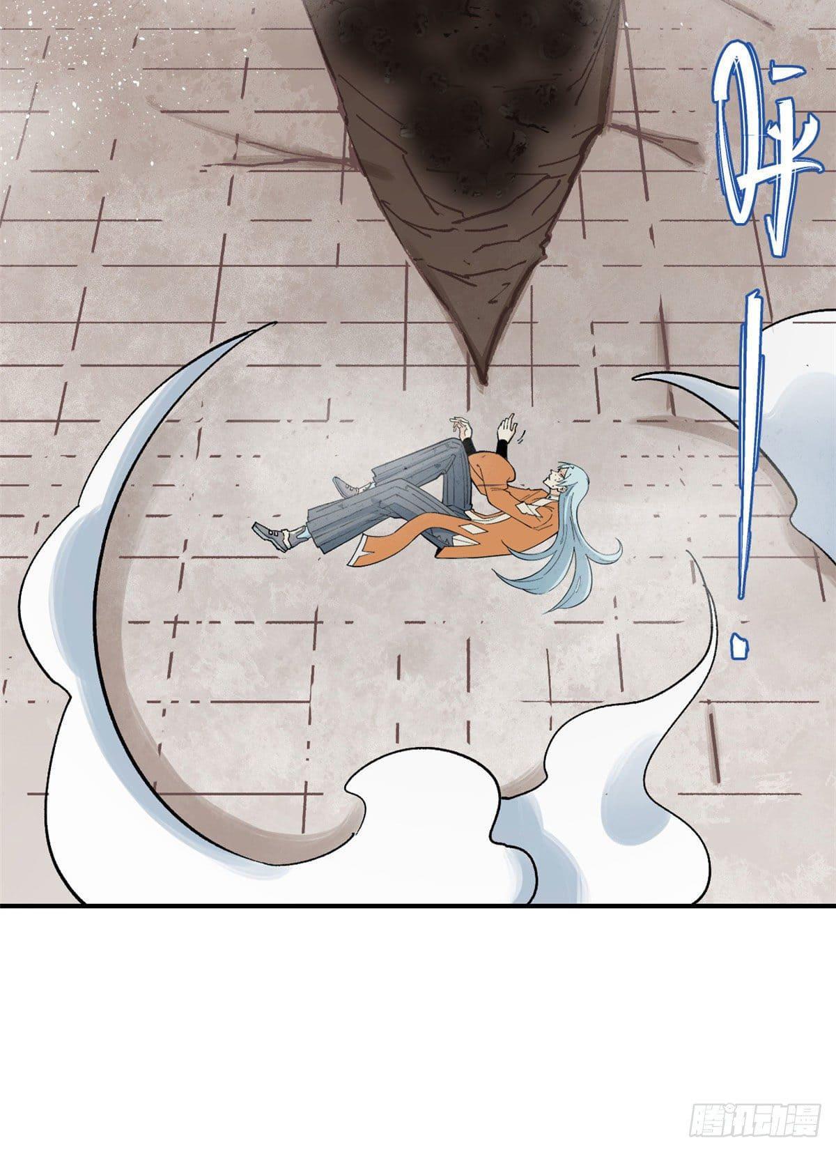 Manga-lc-com อ่านมังงะ อ่านการ์ตูน ออนไลน์ ฟรี All Hail the Sect Leader ตอนที่ 1 2 3 4 5 6 7 8 9 10 11 12 13 14 ฟรี ไม่มีโฆษณา Manga-lc - อ่าน มังงะ อ่าน การ์ตูน ออนไลน์ อ่านมังงะ ฟรี