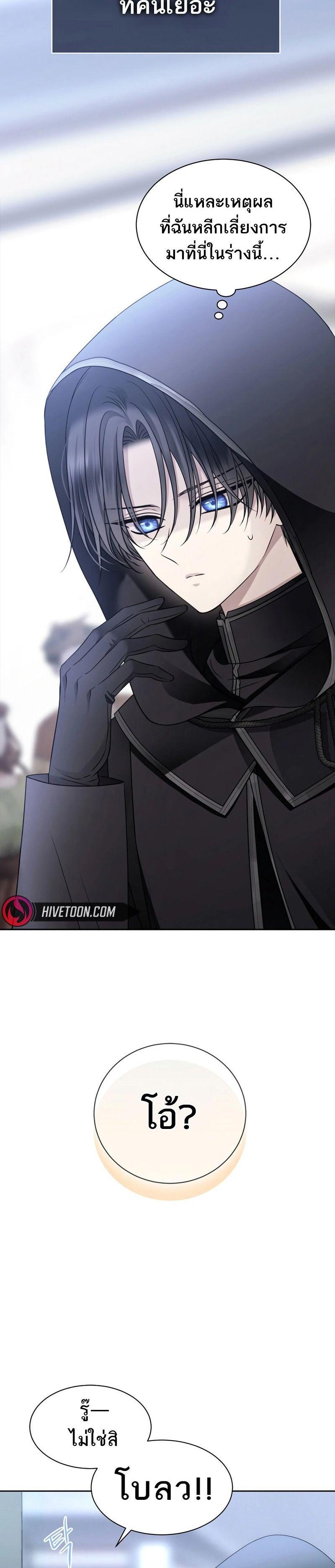 Manga-lc-com อ่านมังงะ อ่านการ์ตูน ออนไลน์ ฟรี Black Haze ตอนที่ 1 2 3 4 5 6 7 8 9 10 11 12 13 14 ฟรี ไม่มีโฆษณา Manga-lc - อ่าน มังงะ อ่าน การ์ตูน ออนไลน์ อ่านมังงะ ฟรี