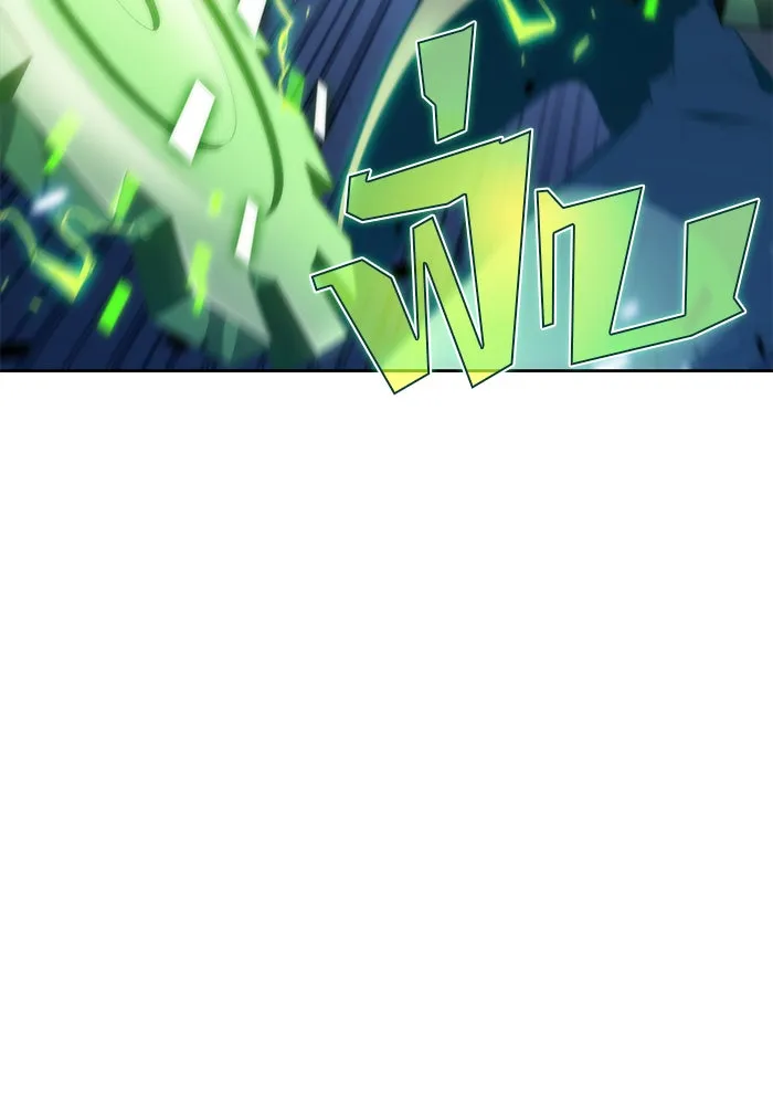 ผู้เล่นหน้าใหม่เลเวลแมกซ์ ตอนที่ 51 ตระกูลมหาอำนาจรุ่นที่ห้า (1) รูปที่ 49