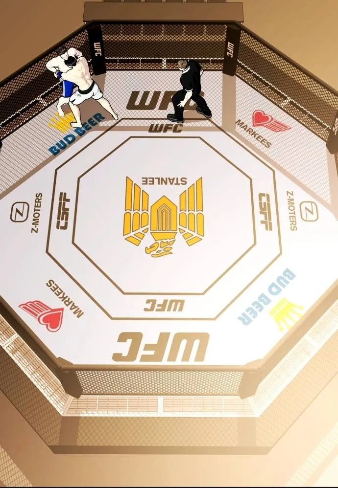 หมาหัวเน่า ตอนที่ 100 รูปที่ 56