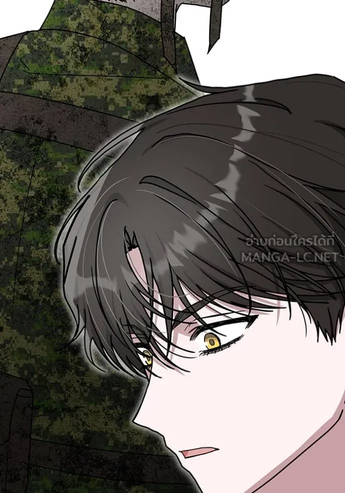 ฉันเนี่ยนะ ตอนที่ 23 รูปที่ 5