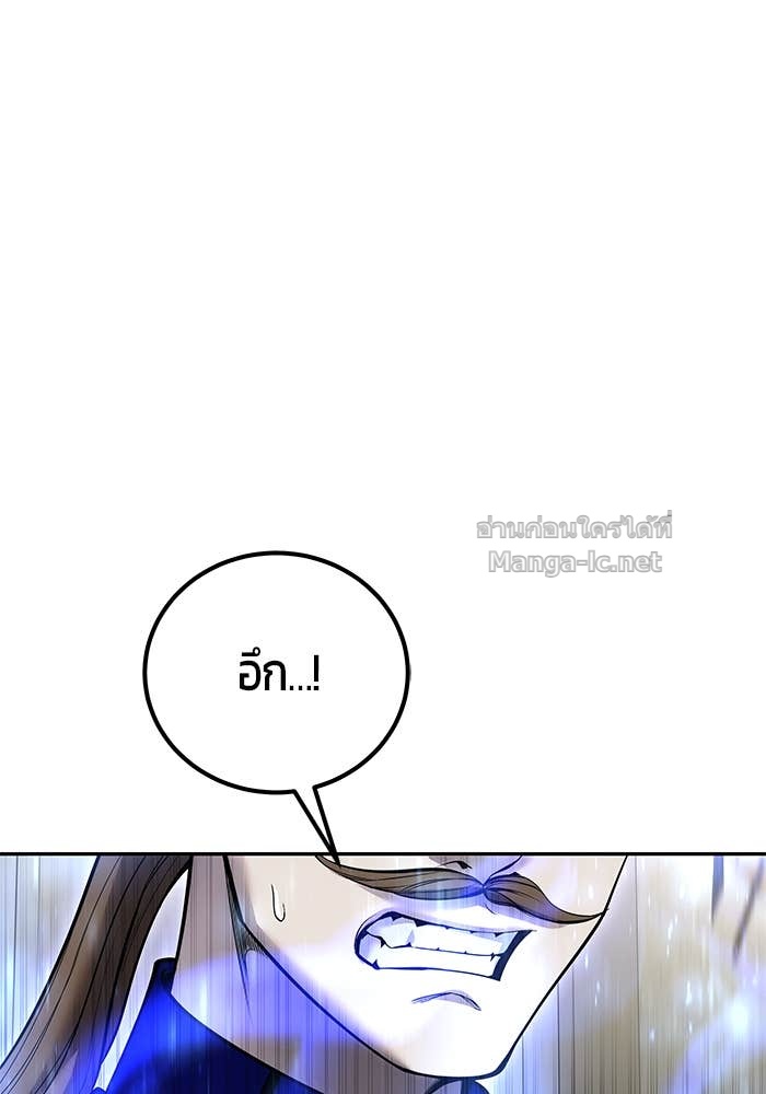 Doujin-Lc- อ่าน โดจิน มังฮวา เกาหลี ญี่ปุ่น จีน แปลไทย แกร่งเกินผู้กล้า แต่ซ่าไม่ได้ ตอนที่ 1 2 3 4 5 6 7 8 9 10 11 12 13 14 ฟรี ไม่มีโฆษณา อ่าน โดจิน Manhwa เกาหลี ญี่ปุ่น จีน เรามีครบ คัดมาให้เน้นๆ โดจิน 18+ รับประกันความฟินโดย Doujin Lc