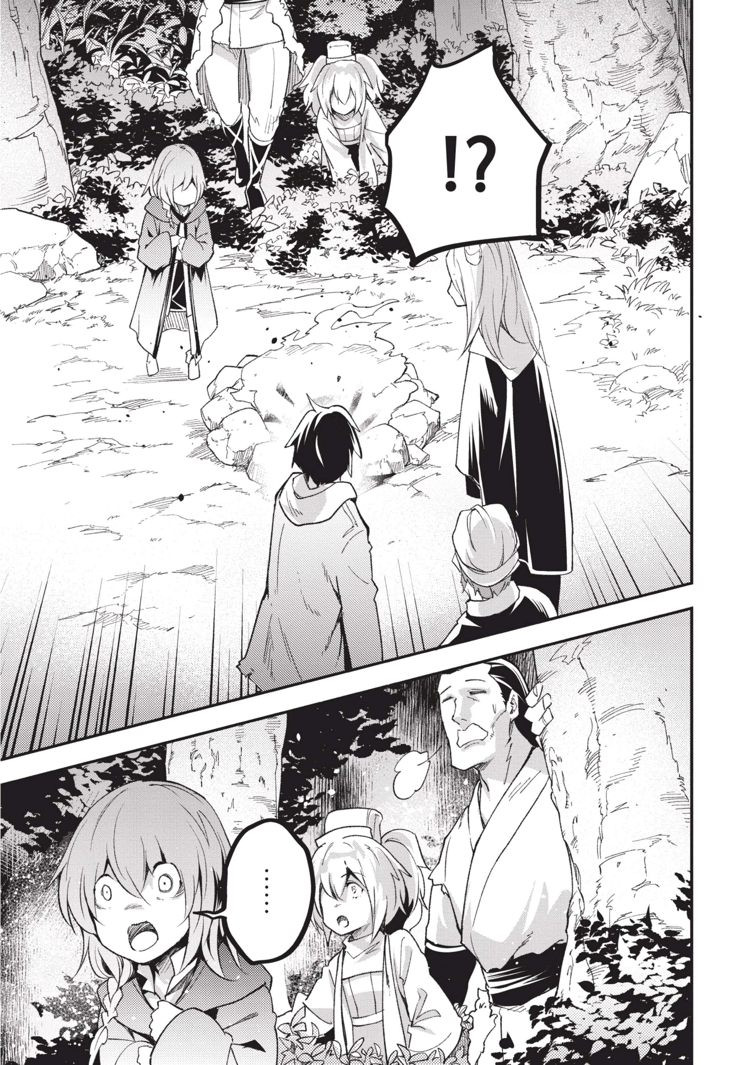 Manga-lc-com อ่านมังงะ อ่านการ์ตูน ออนไลน์ ฟรี Lv999 no Murabito ชาวบ้าน LV999 ตอนที่ 1 2 3 4 5 6 7 8 9 10 11 12 13 14 ฟรี ไม่มีโฆษณา Manga-lc - อ่าน มังงะ อ่าน การ์ตูน ออนไลน์ อ่านมังงะ ฟรี