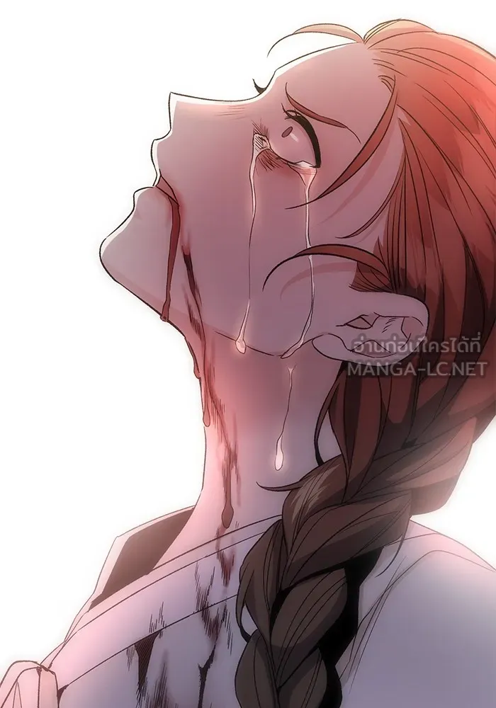 ราชินีนักบู๊ ตอนที่ 1 รูปที่ 153