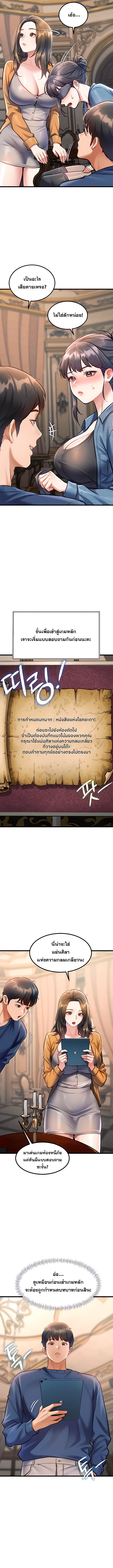 Doujin-Lc- อ่าน โดจิน มังฮวา เกาหลี ญี่ปุ่น จีน แปลไทย Each Building ตอนที่ 1 2 3 4 5 6 7 8 9 10 11 12 13 14 ฟรี ไม่มีโฆษณา อ่าน โดจิน Manhwa เกาหลี ญี่ปุ่น จีน เรามีครบ คัดมาให้เน้นๆ โดจิน 18+ รับประกันความฟินโดย  Doujin Lc