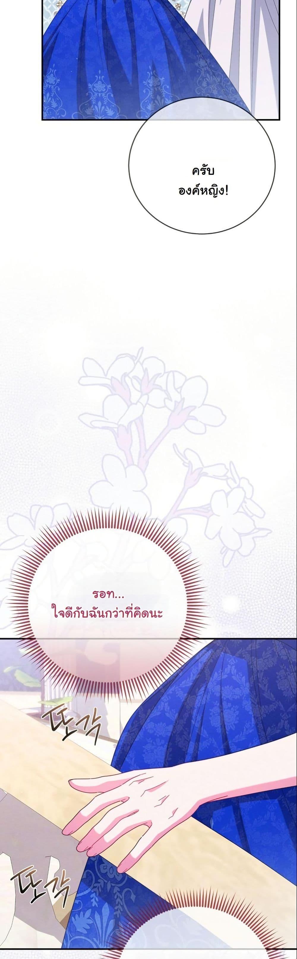 Manga-lc-com อ่านมังงะ อ่านการ์ตูน ออนไลน์ ฟรี How to Survive as a Villainess on the Verge of Death ตอนที่ 1 2 3 4 5 6 7 8 9 10 11 12 13 14 ฟรี ไม่มีโฆษณา Manga-lc - อ่าน มังงะ อ่าน การ์ตูน ออนไลน์ อ่านมังงะ ฟรี