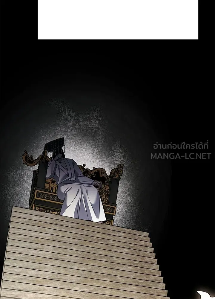 คืนแห่งโทแกบี ตอนที่ 128 รูปที่ 168