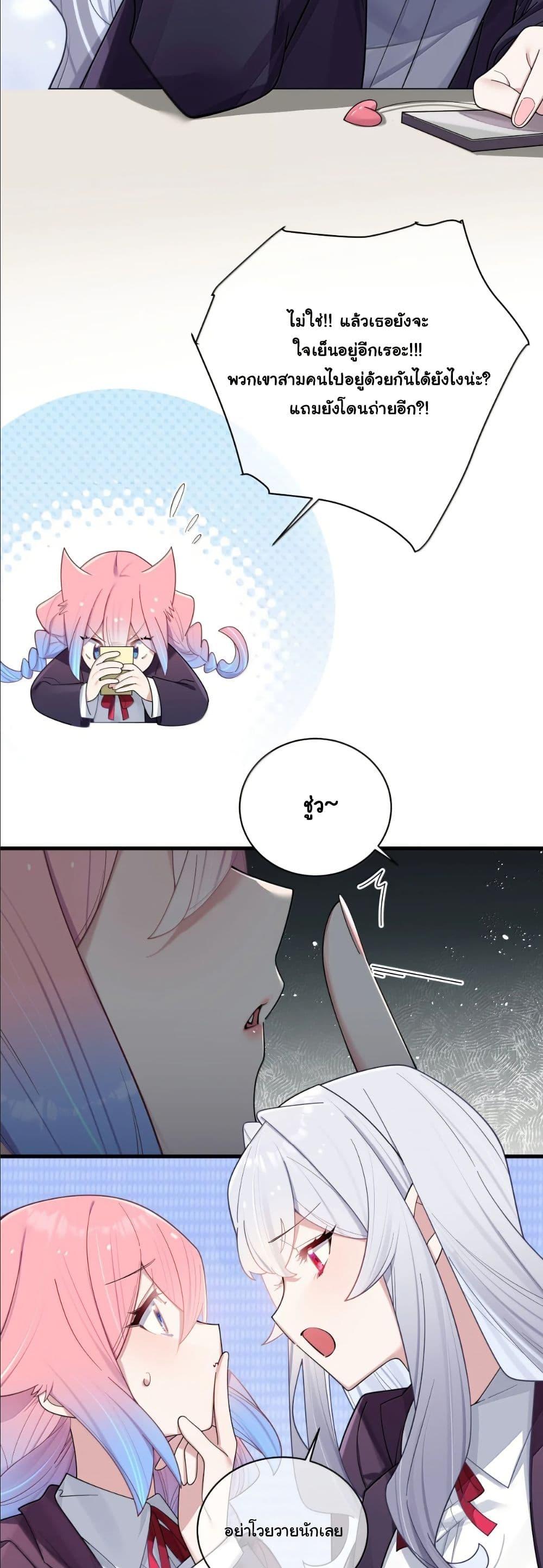 Manga-lc-com อ่านมังงะ อ่านการ์ตูน ออนไลน์ ฟรี Fake Girlfriend My Fault ตอนที่ 1 2 3 4 5 6 7 8 9 10 11 12 13 14 ฟรี ไม่มีโฆษณา Manga-lc - อ่าน มังงะ อ่าน การ์ตูน ออนไลน์ อ่านมังงะ ฟรี