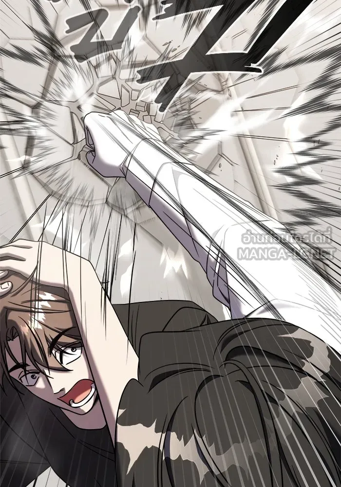 วายร้ายก็อยากมีรัก ตอนที่ 72 รูปที่ 12