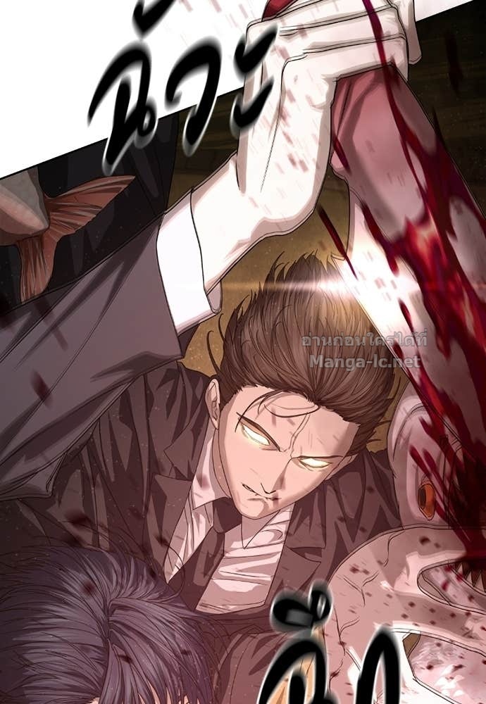 Doujin-Lc- อ่าน โดจิน มังฮวา เกาหลี ญี่ปุ่น จีน แปลไทย ข้าราชการพิเศษ ตอนที่ 1 2 3 4 5 6 7 8 9 10 11 12 13 14 ฟรี ไม่มีโฆษณา อ่าน โดจิน Manhwa เกาหลี ญี่ปุ่น จีน เรามีครบ คัดมาให้เน้นๆ โดจิน 18+ รับประกันความฟินโดย Doujin Lc