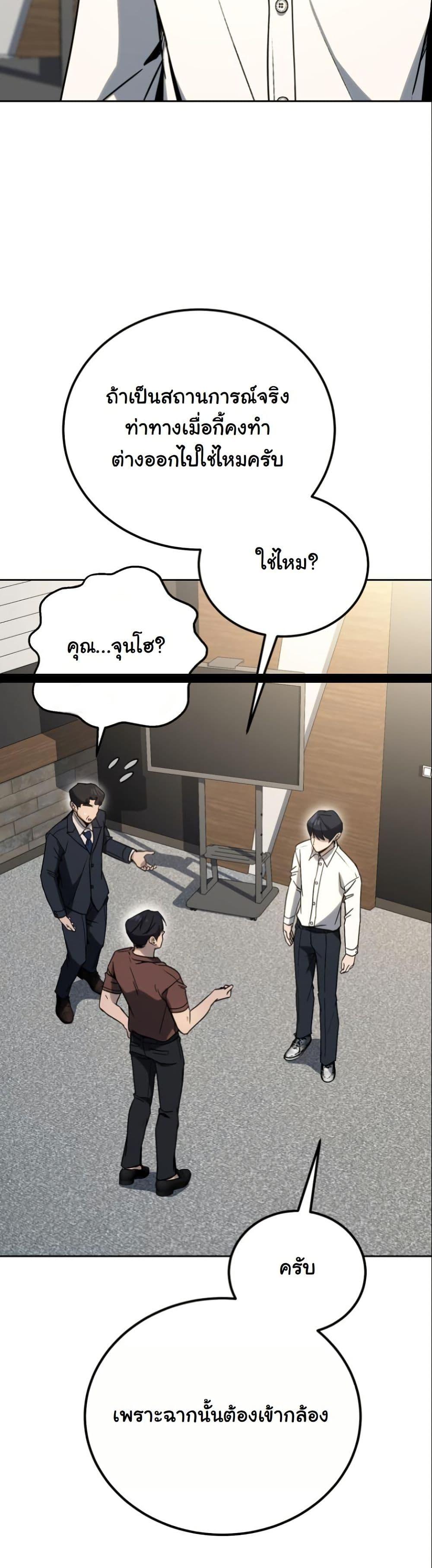 Manga-lc-com อ่านมังงะ อ่านการ์ตูน ออนไลน์ ฟรี A Thousand Faces ตอนที่ 1 2 3 4 5 6 7 8 9 10 11 12 13 14 ฟรี ไม่มีโฆษณา Manga-lc - อ่าน มังงะ อ่าน การ์ตูน ออนไลน์ อ่านมังงะ ฟรี