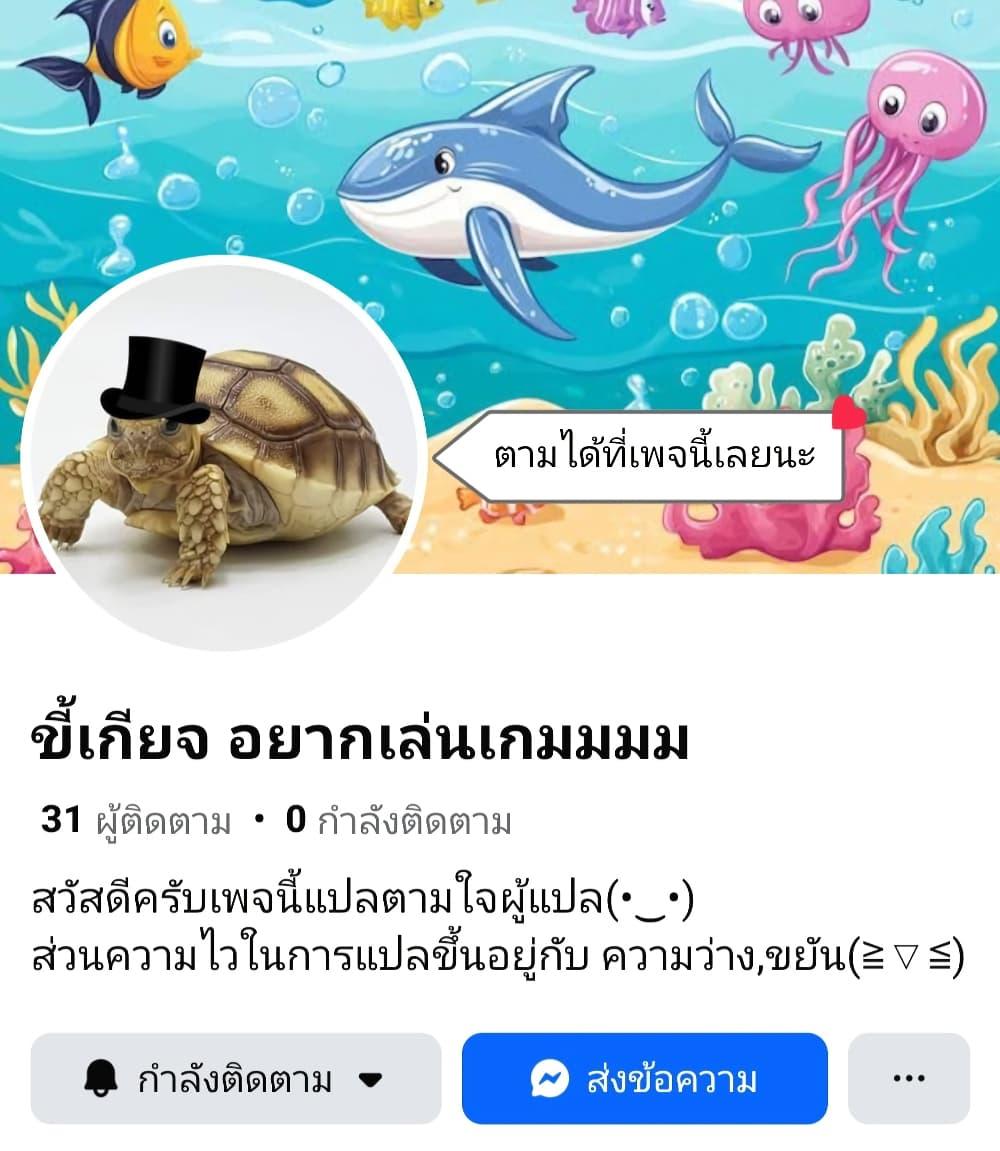 Manga-lc-com อ่านมังงะ อ่านการ์ตูน ออนไลน์ ฟรี Sanagi no Heart ตอนที่ 1 2 3 4 5 6 7 8 9 10 11 12 13 14 ฟรี ไม่มีโฆษณา Manga-lc - อ่าน มังงะ อ่าน การ์ตูน ออนไลน์ อ่านมังงะ ฟรี