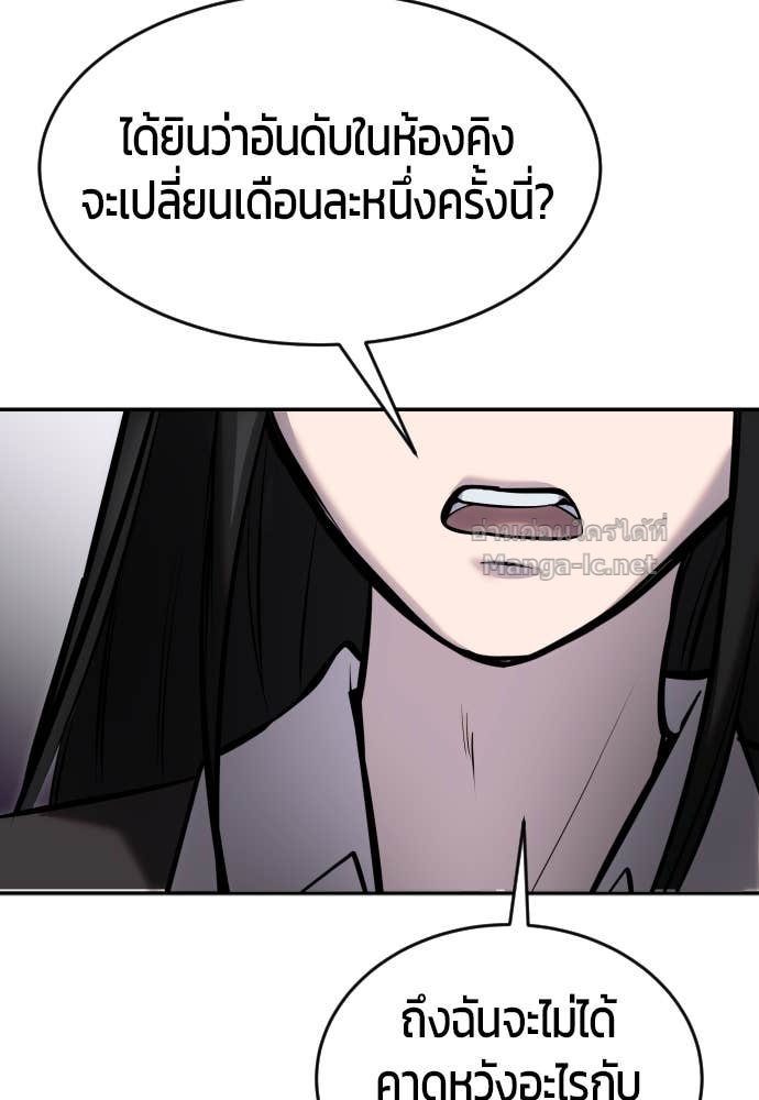 Doujin-Lc- อ่าน โดจิน มังฮวา เกาหลี ญี่ปุ่น จีน แปลไทย แกร่งเกินผู้กล้า แต่ซ่าไม่ได้ ตอนที่ 1 2 3 4 5 6 7 8 9 10 11 12 13 14 ฟรี ไม่มีโฆษณา อ่าน โดจิน Manhwa เกาหลี ญี่ปุ่น จีน เรามีครบ คัดมาให้เน้นๆ โดจิน 18+ รับประกันความฟินโดย Doujin Lc