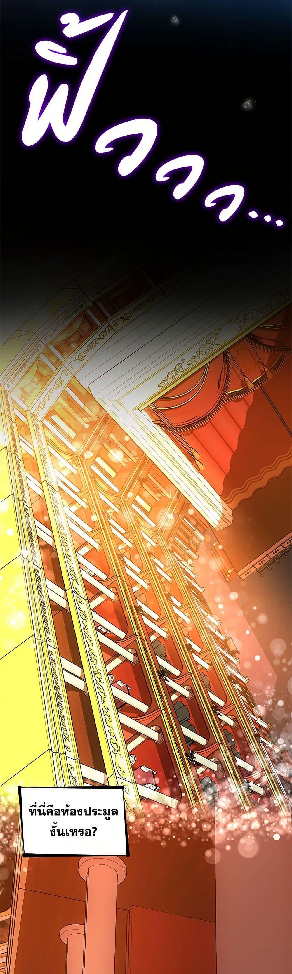 Manga-lc-com อ่านมังงะ อ่านการ์ตูน ออนไลน์ ฟรี Villains Behind the Curtains ตอนที่ 1 2 3 4 5 6 7 8 9 10 11 12 13 14 ฟรี ไม่มีโฆษณา Manga-lc - อ่าน มังงะ อ่าน การ์ตูน ออนไลน์ อ่านมังงะ ฟรี