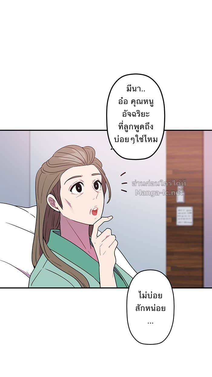 Doujin-Lc- อ่าน โดจิน มังฮวา เกาหลี ญี่ปุ่น จีน แปลไทย Take My Money รักนี้...มีเปย์ ตอนที่ 1 2 3 4 5 6 7 8 9 10 11 12 13 14 ฟรี ไม่มีโฆษณา อ่าน โดจิน Manhwa เกาหลี ญี่ปุ่น จีน เรามีครบ คัดมาให้เน้นๆ โดจิน 18+ รับประกันความฟินโดย Doujin Lc