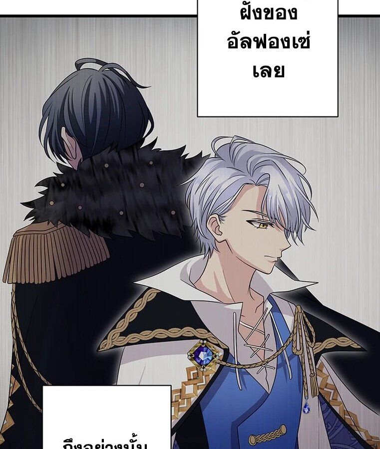 Manga-lc-com อ่านมังงะ อ่านการ์ตูน ออนไลน์ ฟรี The Legendary Assassin Reincarnated as the Beloved Youngest Daughter of a Royal Family ตอนที่ 1 2 3 4 5 6 7 8 9 10 11 12 13 14 ฟรี ไม่มีโฆษณา Manga-lc - อ่าน มังงะ อ่าน การ์ตูน ออนไลน์ อ่านมังงะ ฟรี