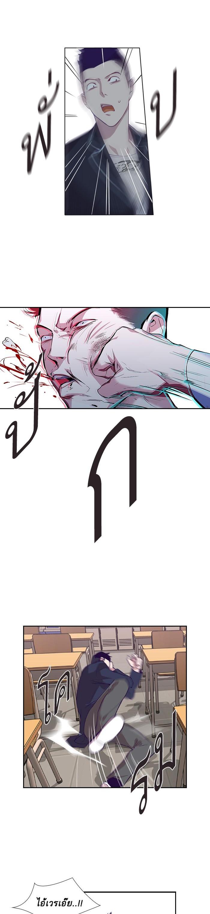Manga-lc-com อ่านมังงะ อ่านการ์ตูน ออนไลน์ ฟรี The World Is Money and Power กลโกงโลกพนัน ตอนที่ 1 2 3 4 5 6 7 8 9 10 11 12 13 14 ฟรี ไม่มีโฆษณา Manga-lc - อ่าน มังงะ อ่าน การ์ตูน ออนไลน์ อ่านมังงะ ฟรี
