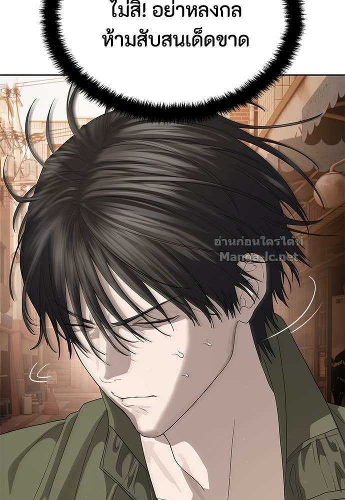 Doujin-Lc- อ่าน โดจิน มังฮวา เกาหลี ญี่ปุ่น จีน แปลไทย ข้าราชการพิเศษ ตอนที่ 1 2 3 4 5 6 7 8 9 10 11 12 13 14 ฟรี ไม่มีโฆษณา อ่าน โดจิน Manhwa เกาหลี ญี่ปุ่น จีน เรามีครบ คัดมาให้เน้นๆ โดจิน 18+ รับประกันความฟินโดย Doujin Lc